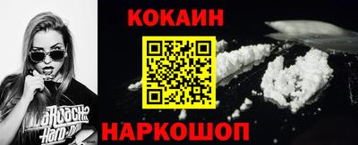mdma Ликино-Дулёво