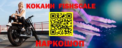 mdpv Лесосибирск
