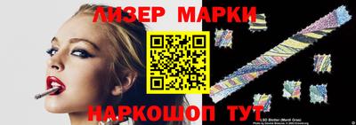 mdpv Лесосибирск