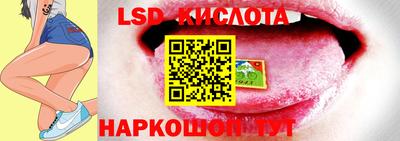 альфа пвп Мариинск