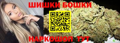 альфа пвп Мариинск
