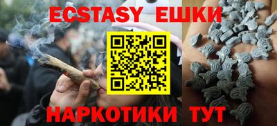 круглые Малгобек