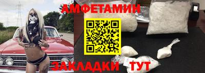 круглые Малгобек
