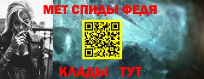 mdpv Лесосибирск
