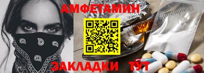 круглые Малгобек