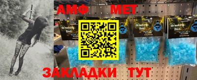 круглые Малгобек