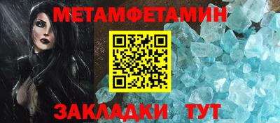круглые Малгобек