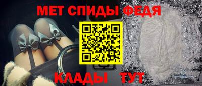 круглые Малгобек
