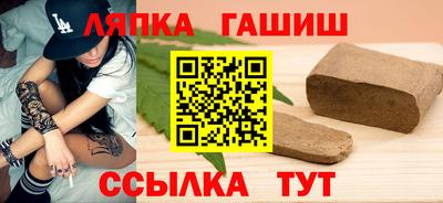 mdpv Лесосибирск