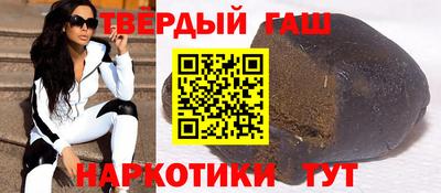 спиды Малоярославец