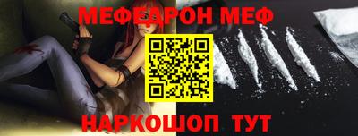 спиды Малоярославец