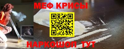 молекула духа Ливны