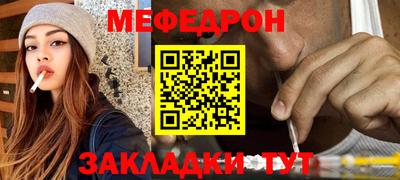 круглые Малгобек