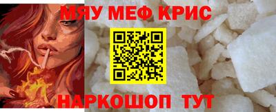 mdma Ликино-Дулёво