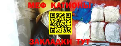 mdma Ликино-Дулёво